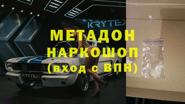 шишки Нефтегорск